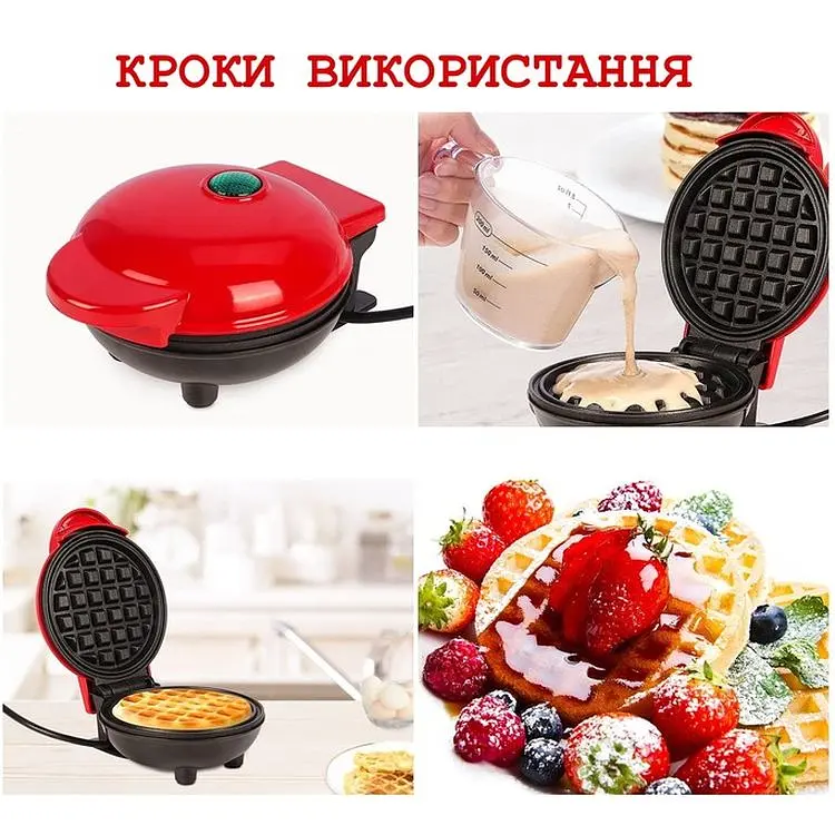 Вафельница XPRO XL-287 с антипригарным покрытием (41491-_250) - фото 5