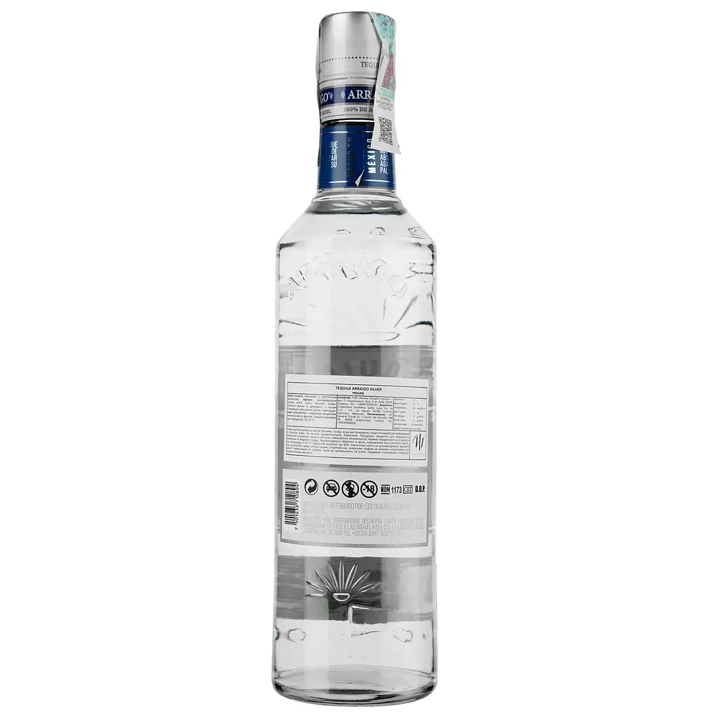 Текіла Arraigo Silver 35% 0.7 л - фото 2