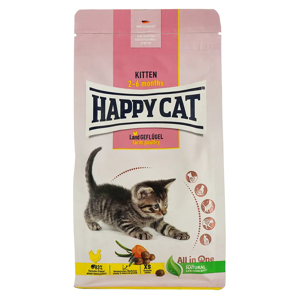 Сухий корм для кошенят Happy Cat Kitten Land Geflügel, зі смаком птиці, 300 г - фото 2