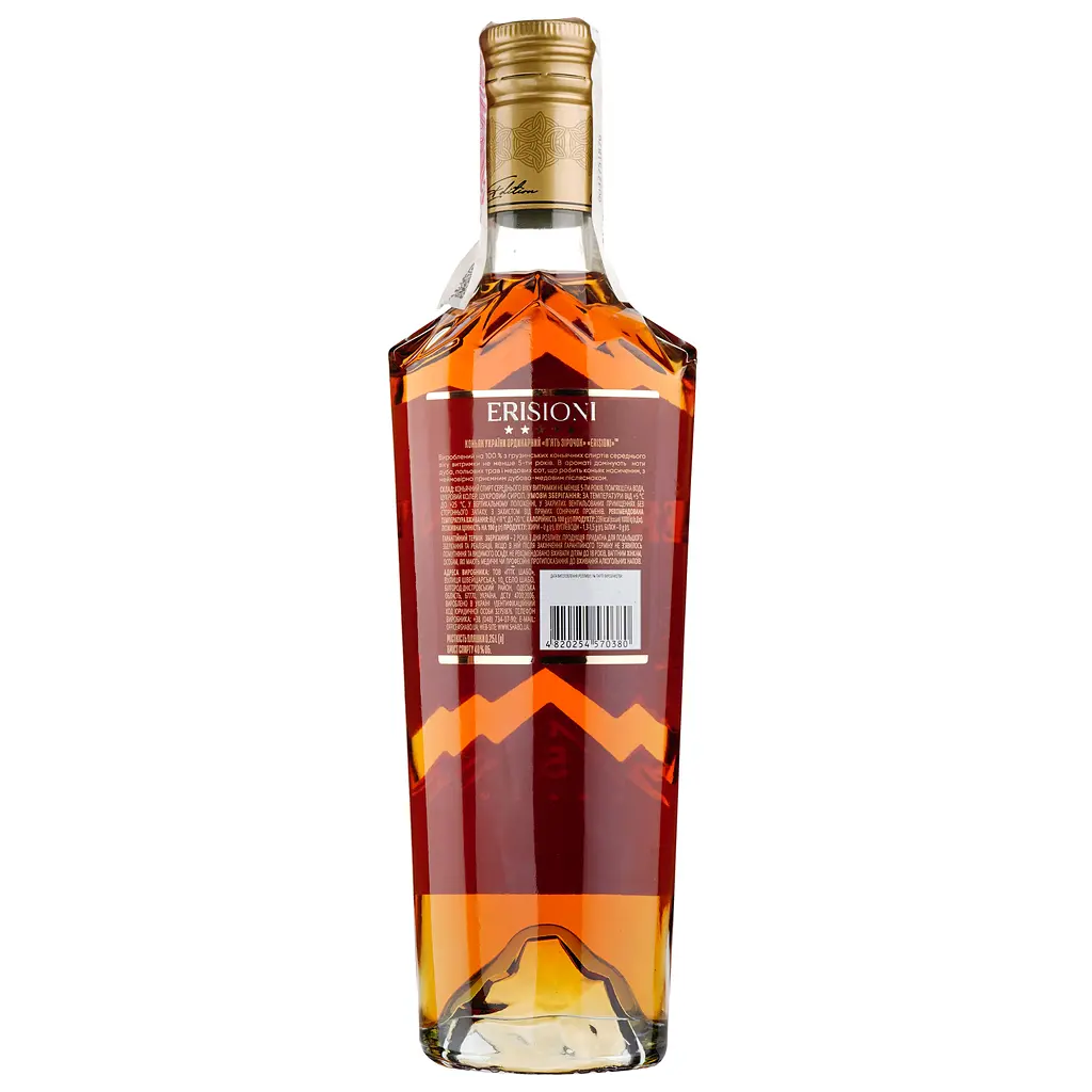 Коньяк Erisioni VSOP 5 звезд 40% 0.25 л - фото 2