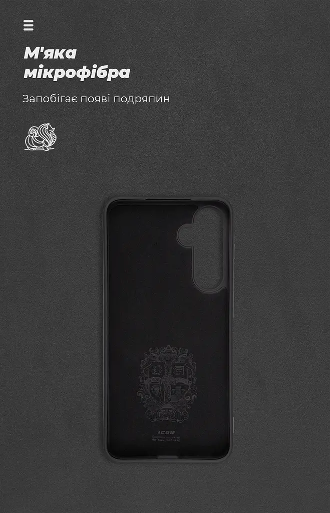 Чехол ArmorStandart ICON для Samsung A35 5G (A356) Black (ARM74319) - фото 4