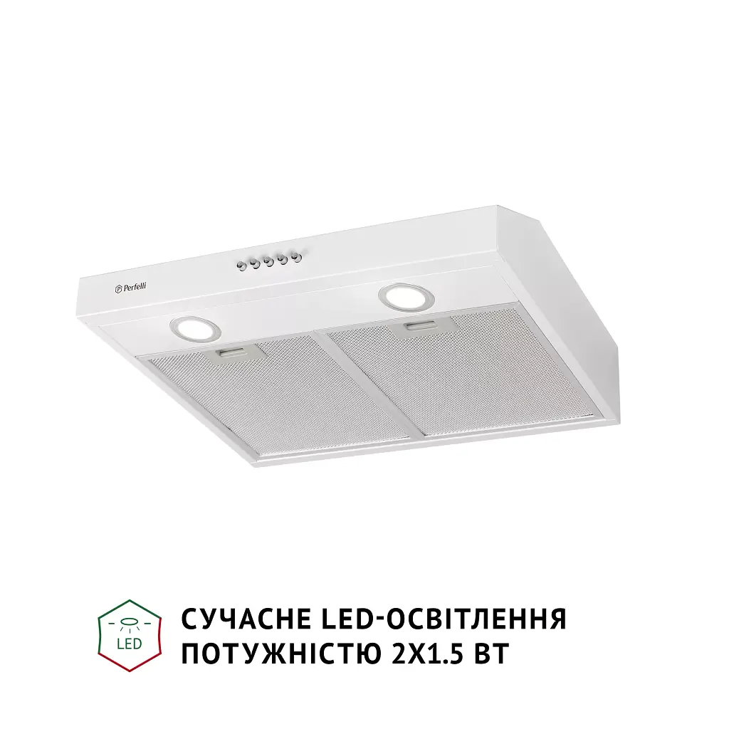 Витяжка плоска Perfelli PL 5002 W LED - фото 3