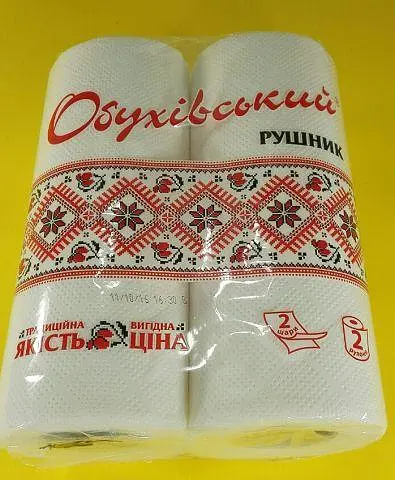Паперові рушники, Обухів, 2-шарові, білий, 2 рулони по 38 аркушів, 220ммx230мм, 16 метрів, 2 в упаковці