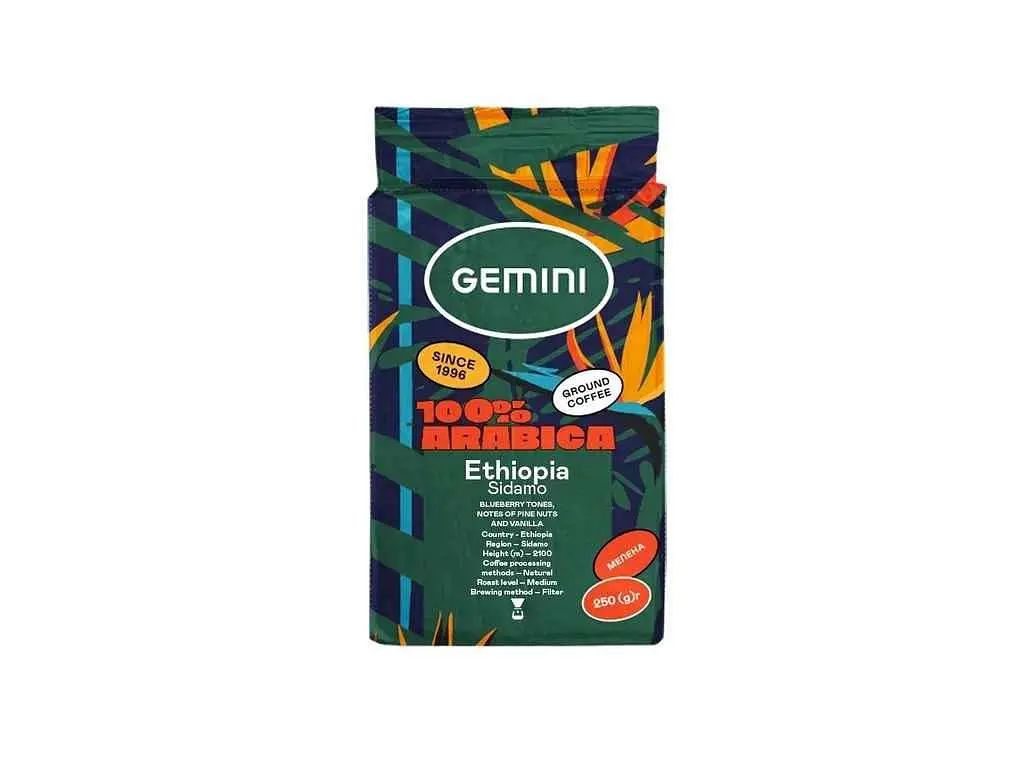 Кава мелена GEMINI 250г мелена Ethiopia Sidamo
