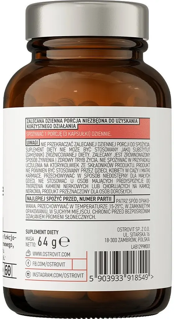 Витамины и минералы OstroVit Pharma Tensi Care, 60 капсул - фото 2