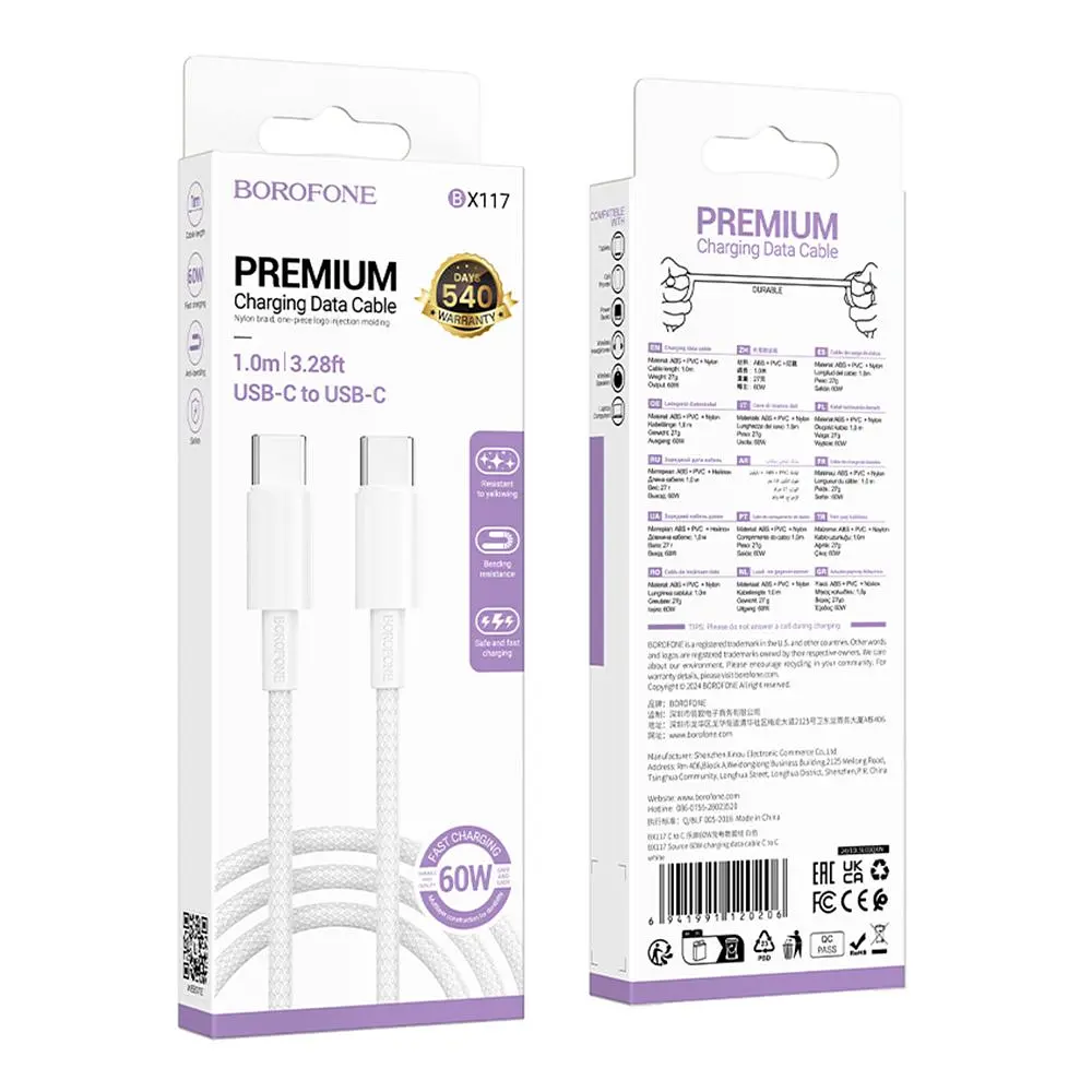 Кабель синхронізації Borofone BX117 Premium 60W/3A Type-C to Type-C 1m White (37164_3610594) - фото 3