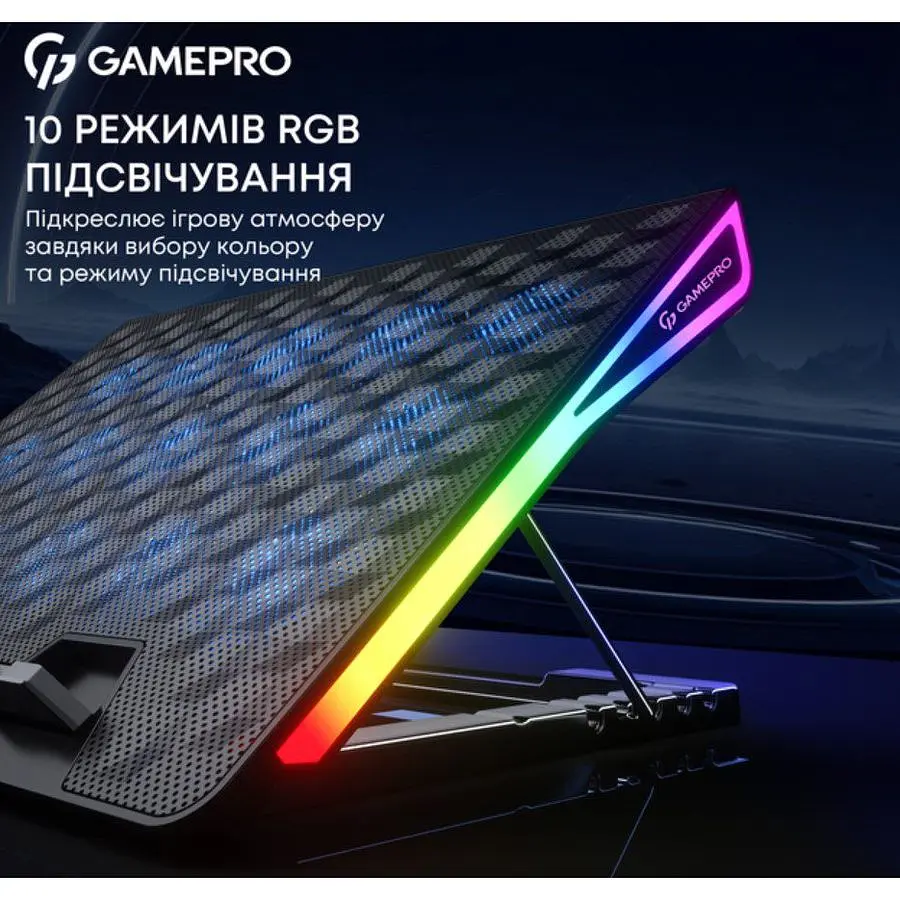 Охлаждающая подставка для ноутбука до 17,3 дюйма GamePro GPCP-1140 15xfans - фото 6