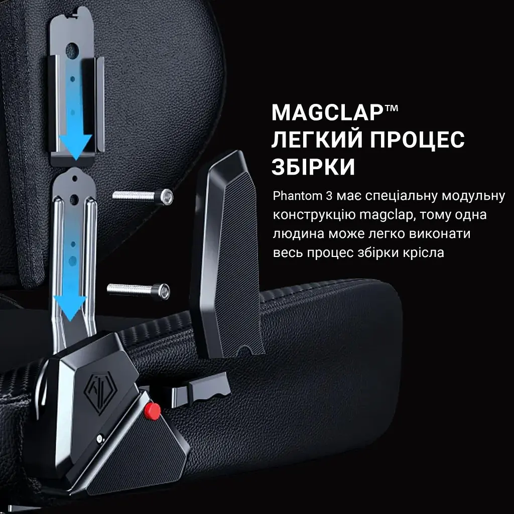 Игровое кресло Anda Seat Phantom 3 XL Fabric Dark Gray (AD18XL-52-GB-F-G01) - фото 6