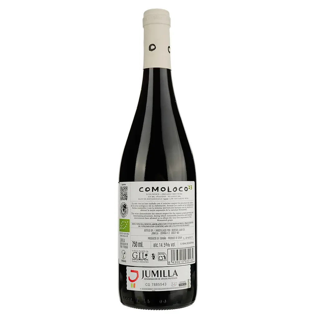 Вино Orowines Comoloco, червоне, сухе, 14,5%, 0,75 л (6808) - фото 2
