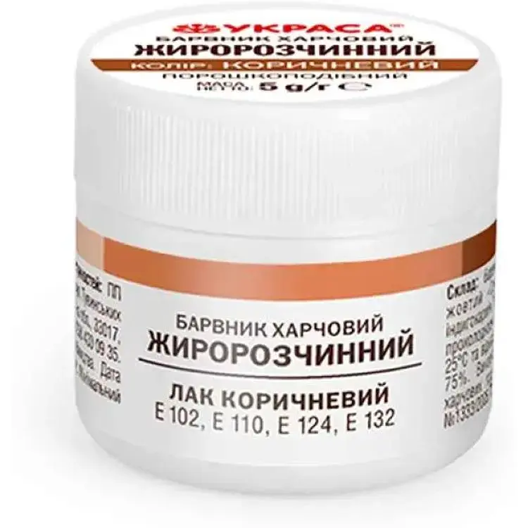 Барвник жиророзчинний УКРАСА 5г Коричневий