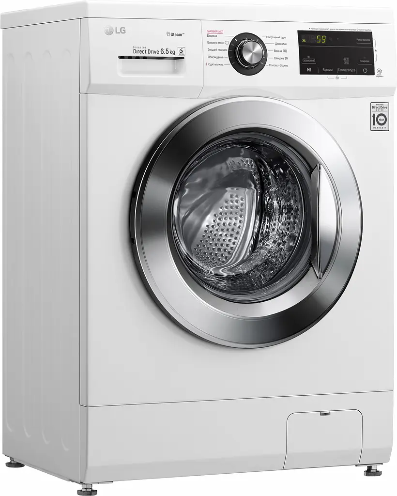 Пральна машина LG з фронтальним завантаженням F2J3WS2W, 6,5кг, 1200, A+++, Пар, глибина 44см, Дисплей, Інвертор, Білий (F2J3WS2W) - фото 2