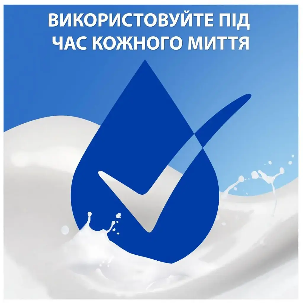 Шампунь проти лупи та бальзам-ополіскувач Head & Shoulders Основний Догляд 2 в 1 360 мл - фото 6