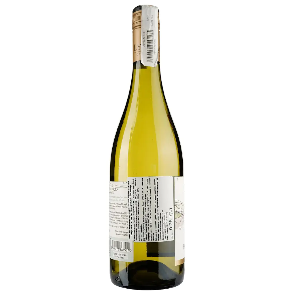 Вино Lyme Bay Bacchus Block White біле сухе 0.75 л - фото 3
