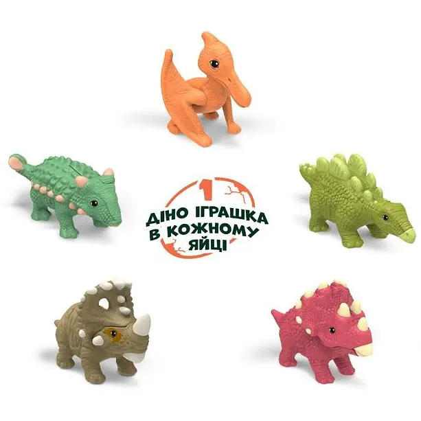 Яйцо шоколадное Kinder Surprise Natoons лицензионная серия 20 г (366984) - фото 4