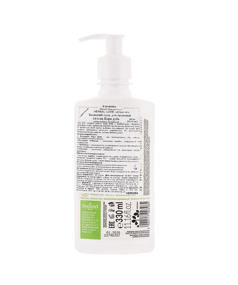 Гель для інтимної гіієни Кора дуба Herbal Care Farmona 330 мл - фото 2