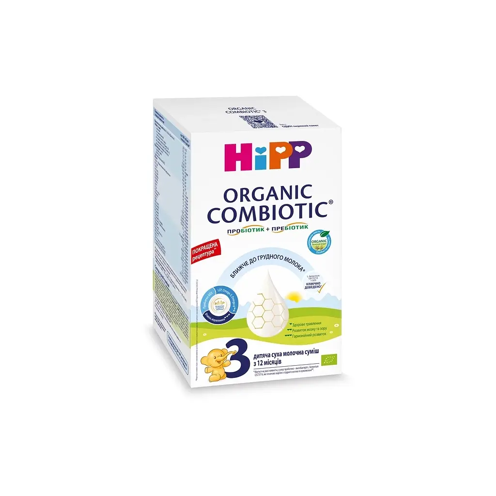 Дитяча суміш HiPP молочна Organic Combiotic 3 з пробіотиками L.fermentum, пребіотиками GOS, Метафоліном для дітей (9062300138785) - фото 4