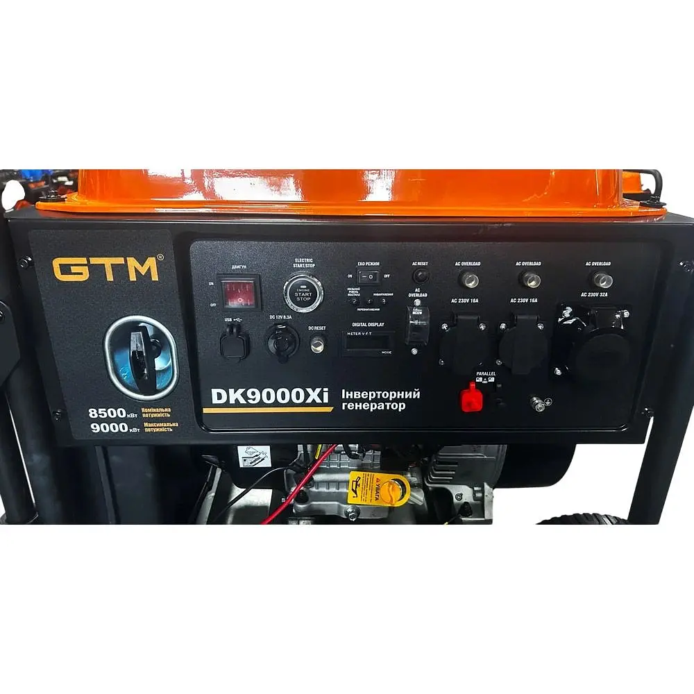 Інверторний бензиновий генератор GTM DK9000Xi 8.5/9 кВт [177201] - фото 4