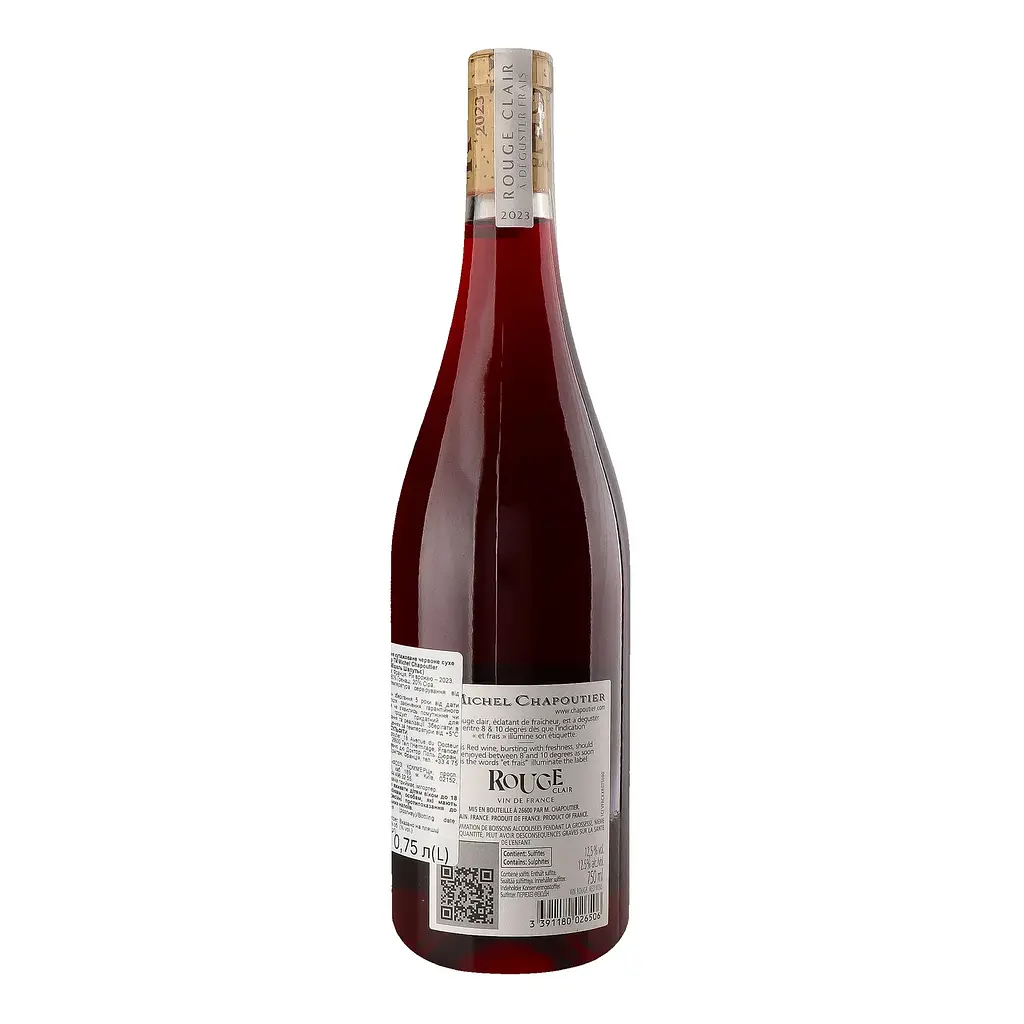 Вино M.Chapoutier Rouge Clair червоне сухе 0.75 л - фото 2