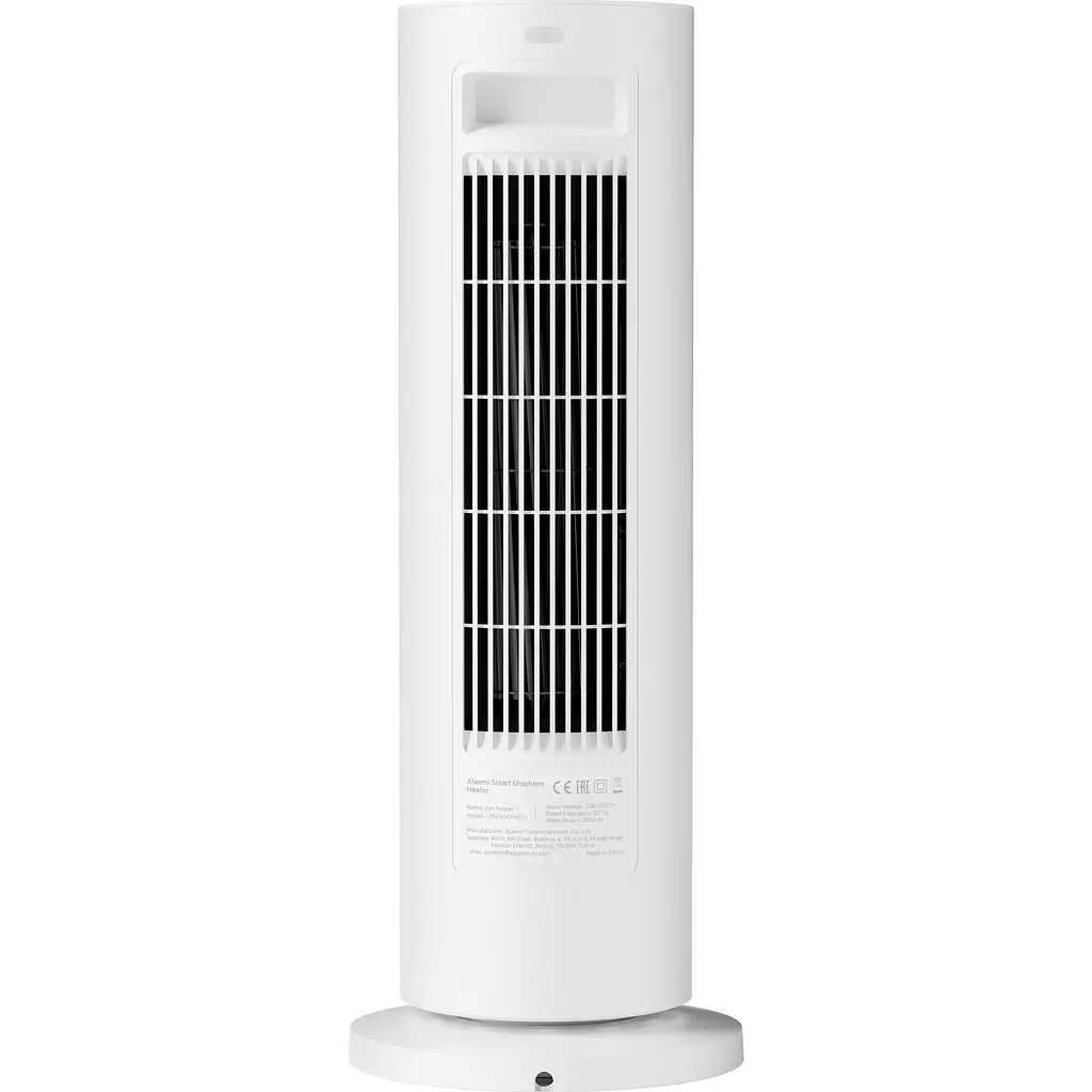 Тепловентилятор Xiaomi Smart Graphene Heater [153409] - фото 3