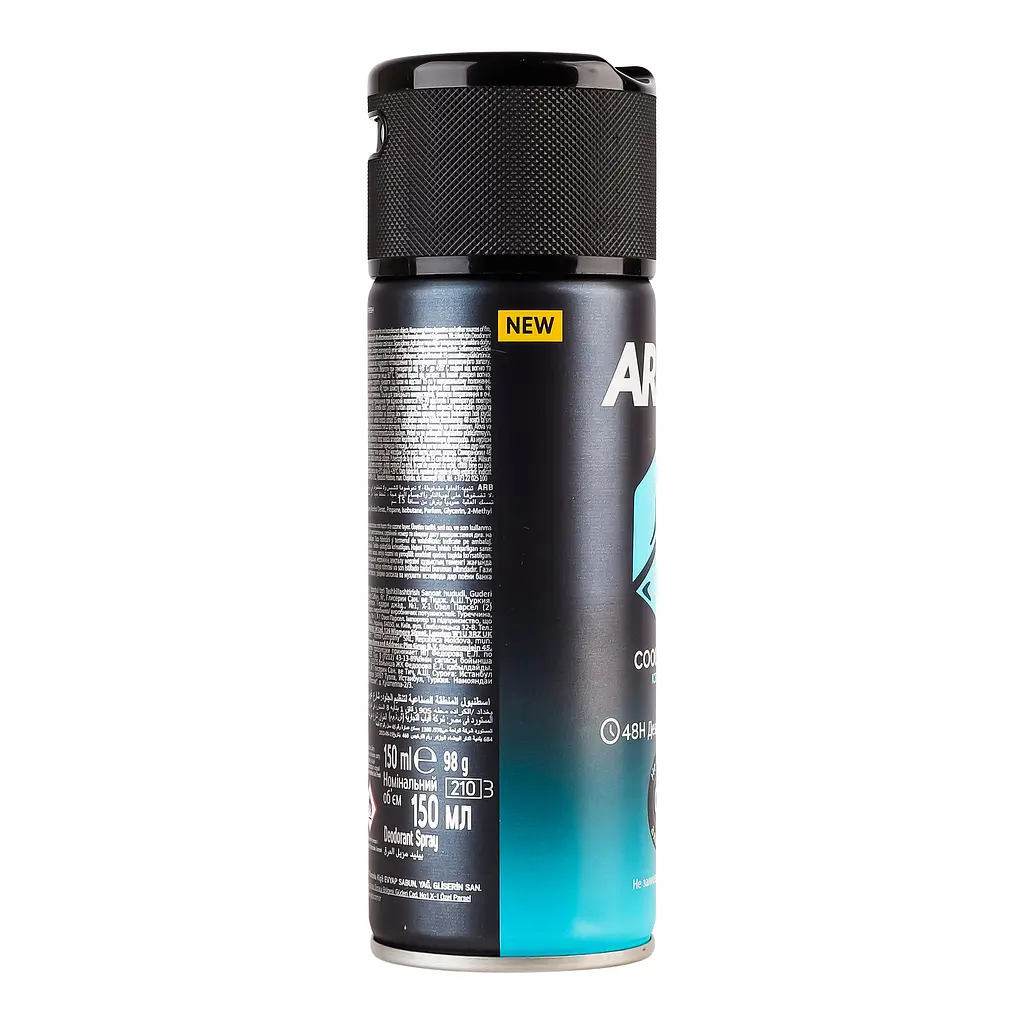 Дезодорант-спрей Arko Men Сool Fresh Ice&Mint 150 мл - фото 2