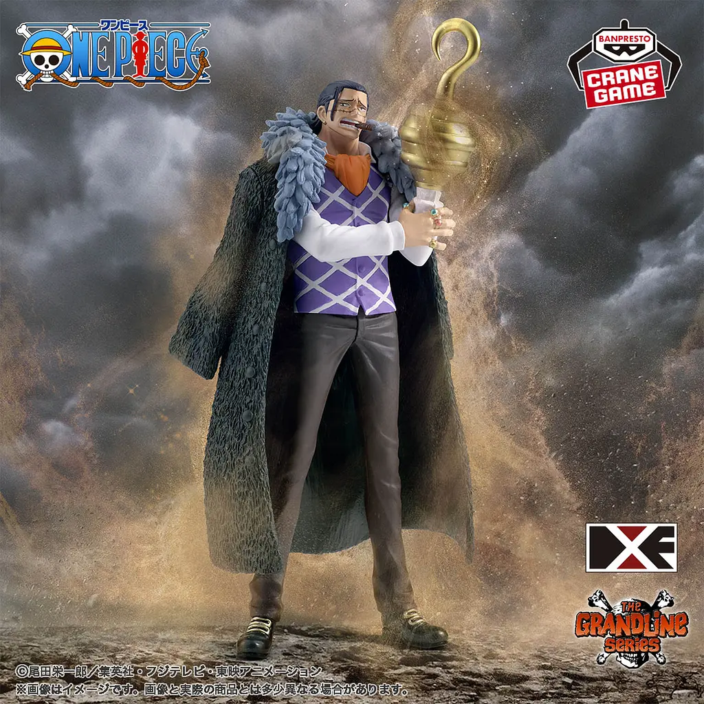 Фигурка Bandai Spirits DXF THE GRANDLINE SERIES Ван Пис Крокодайл One Piece Crocodile 15 см BS OP C 15 - фото 4