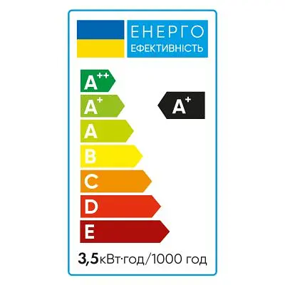Лампочка Vestum LED COB G4 3,5W 4500K 220V (1-VS-8102) - фото 3