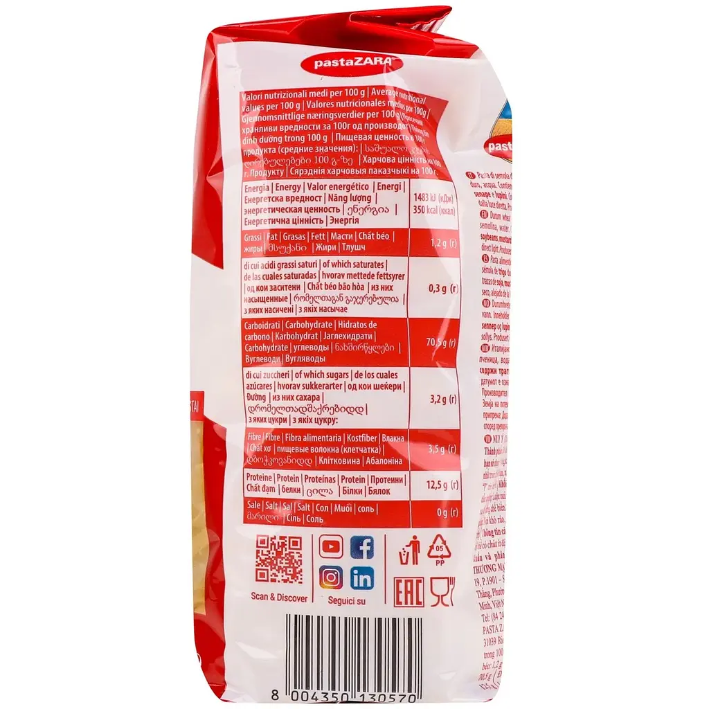 Макаронні вироби Pasta Zara Паста Спіралі 500 г (15685) - фото 4