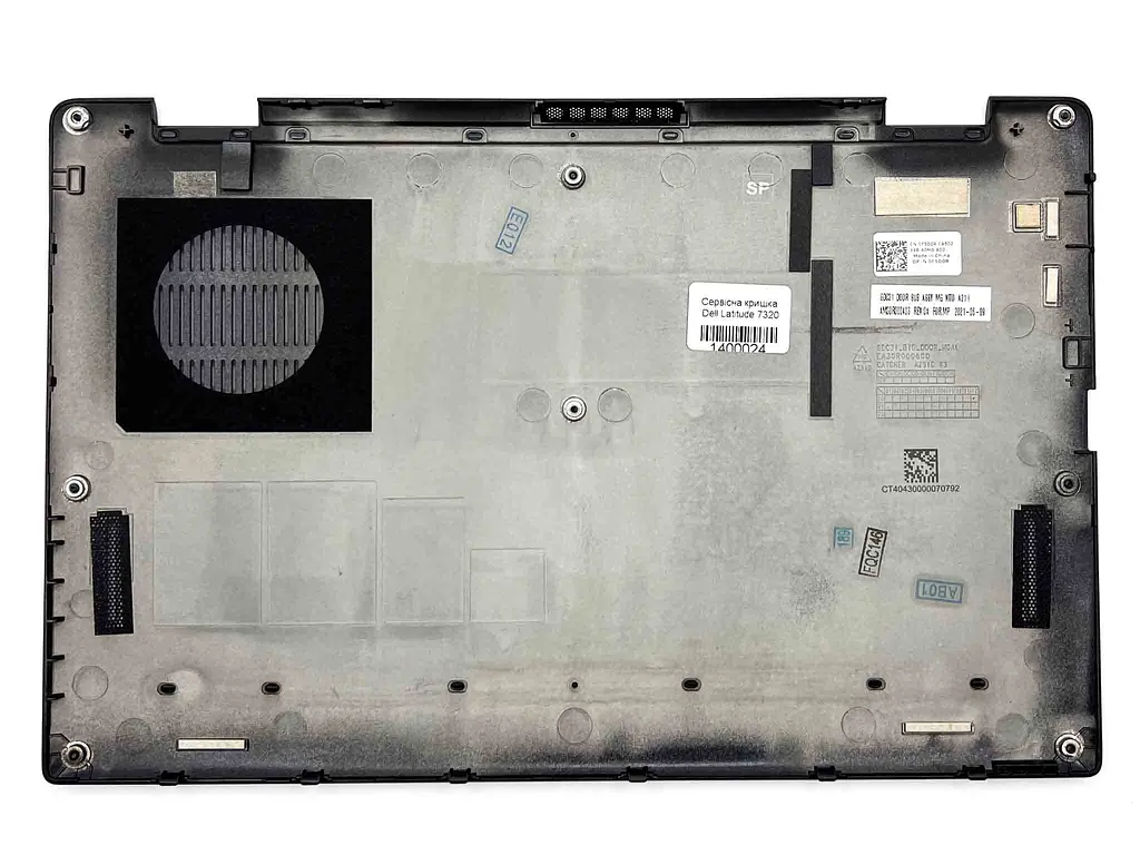 Сервісна кришка Dell Latitude 7320 - фото 2