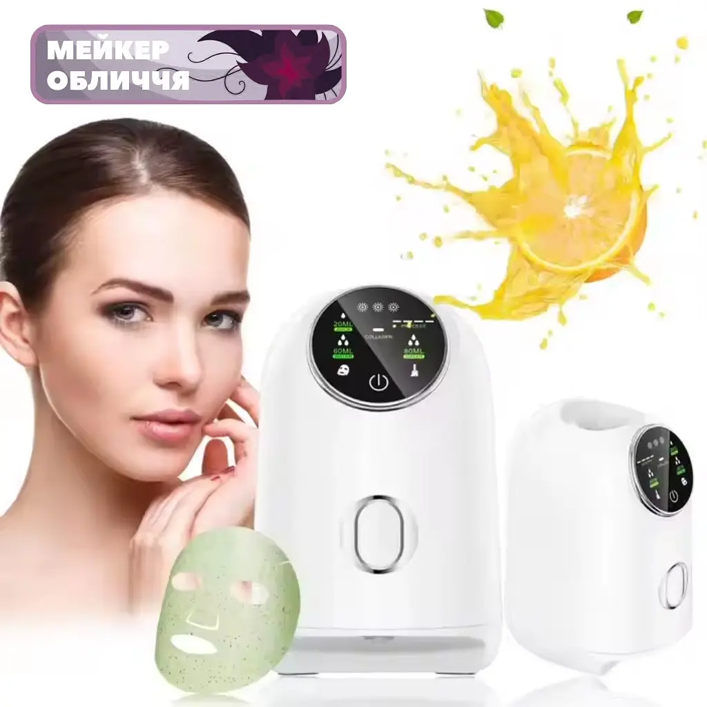 Прилад для виробництва колагенових масок для обличчя — Face Mask Maker - фото 5