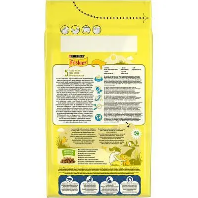 Сухий корм для кішок Purina Friskies Sterile з лососем і овочами 1.5 кг (7613033002458) - фото 3