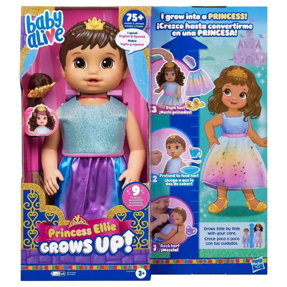 Hasbro F5237 - фото 4