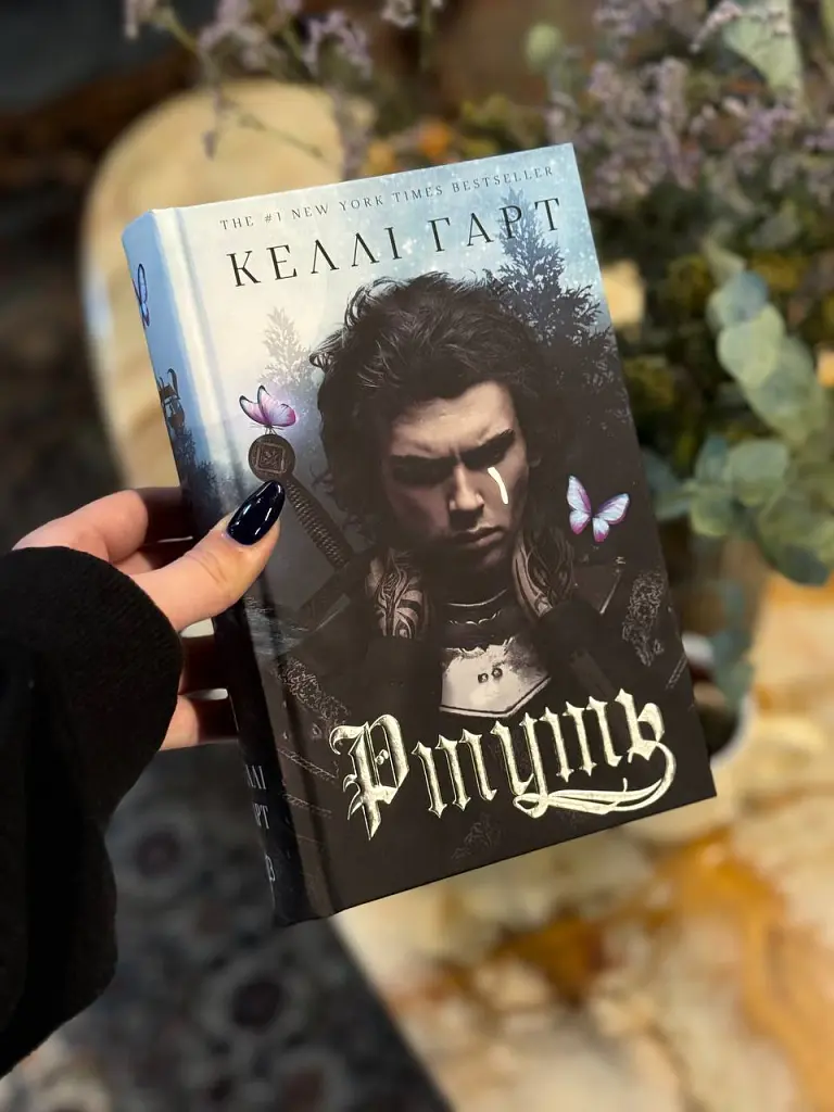 Фейрі й алхімія. Ртуть. Книга 1 - Келлі Гарт - фото 20