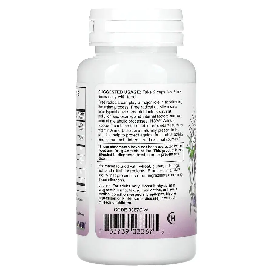 Натуральна добавка Now Solutions Wrinkle Rescue 60 вегакапсул - фото 3