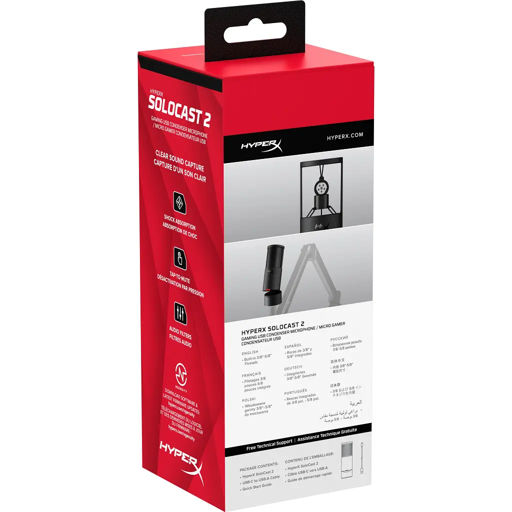 Микрофон HyperX SoloCast 2 Black (AR0A0AA) - фото 10