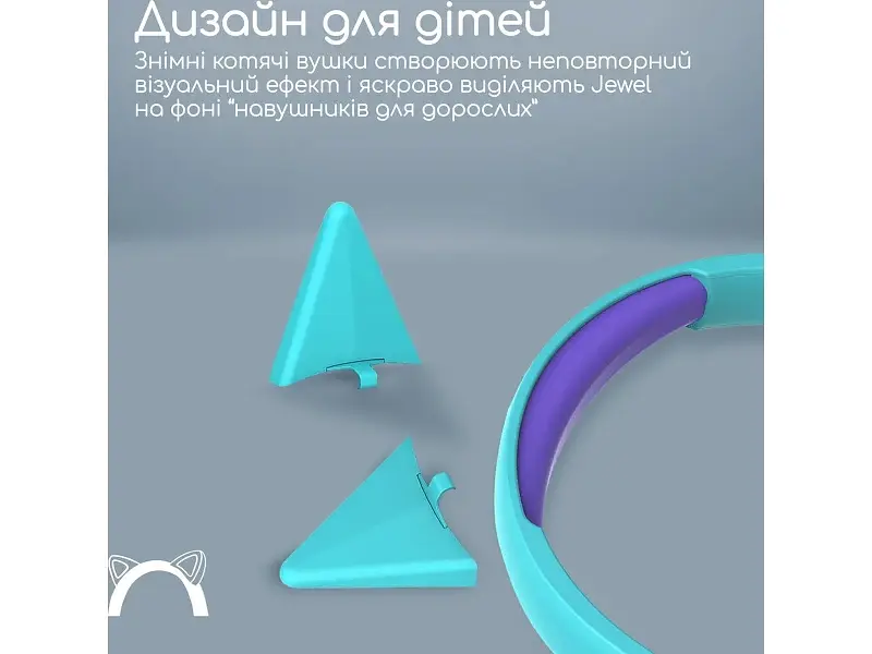 Навушники Promate Jewel Aqua (jewel.aqua) - фото 3