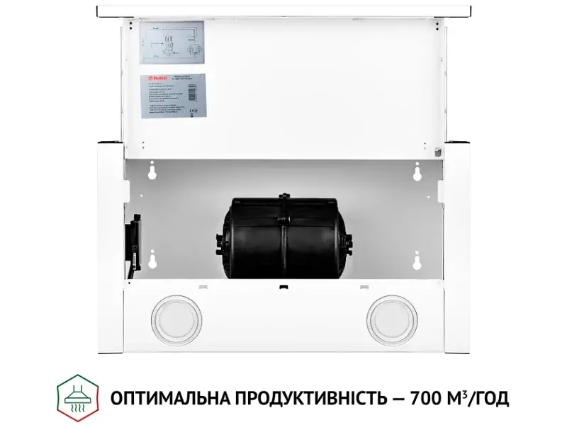 Витяжка Perfelli TL 5212 WH 700 LED - фото 5