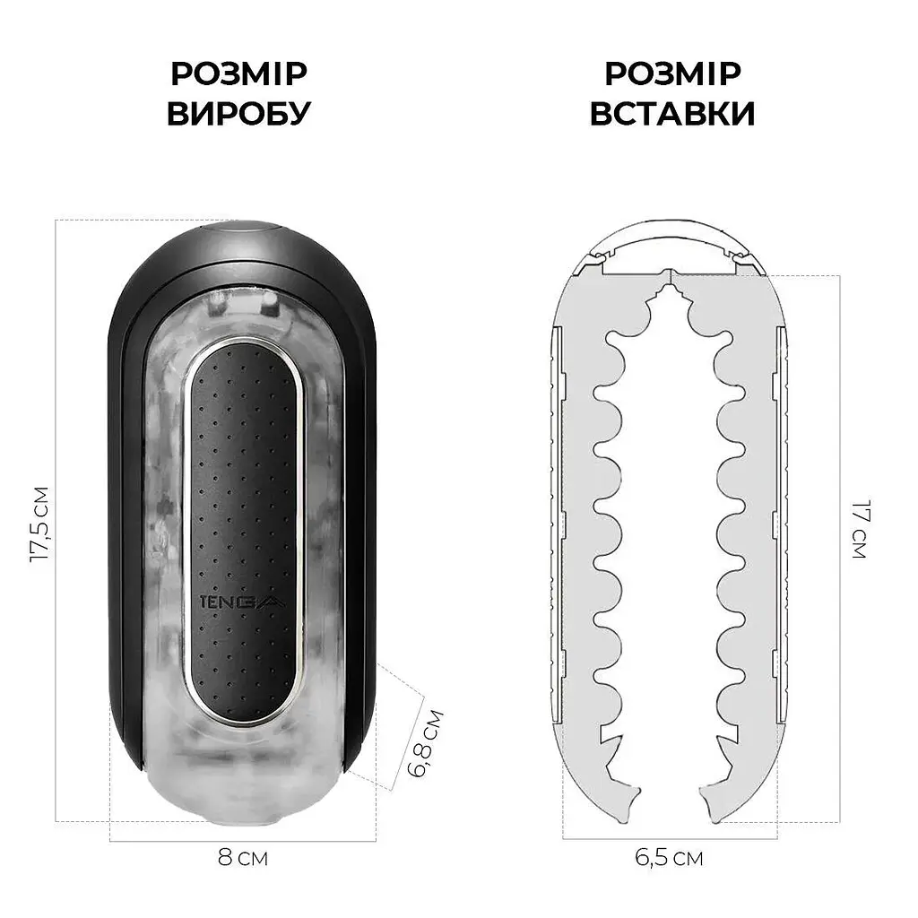 Вибромастурбатор Tenga Flip Zero Electronic Vibration Black, изменяемая интенсивность, раскладной - фото 2
