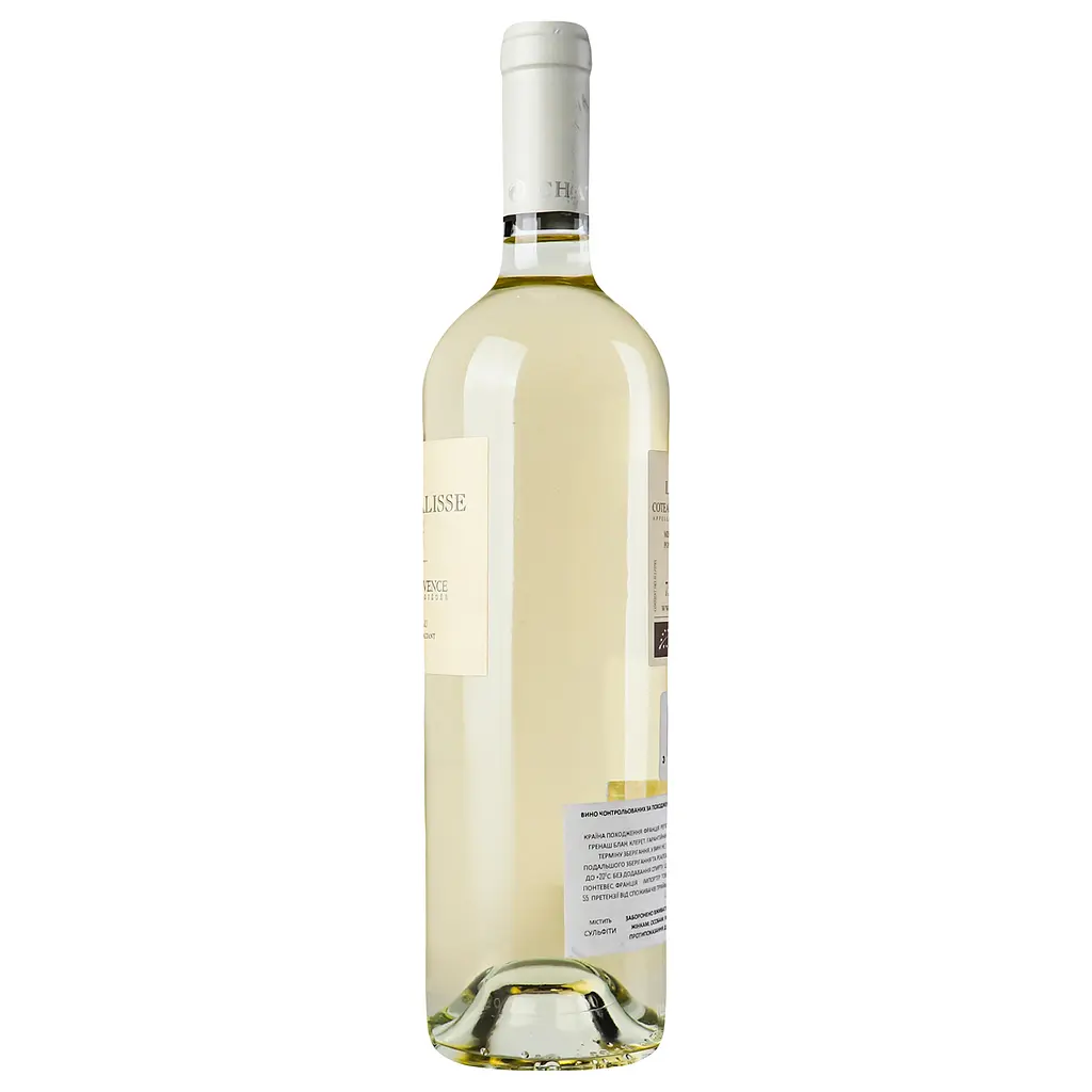 Вино Chateau La Calisse Patricia Ortelli Blanc белое сухое 0.75 л  - фото 3