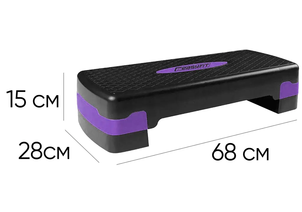 Степ-платформа EasyFit Step-B 2-ступінчаста фіолетова (EF-0540-V) - фото 6