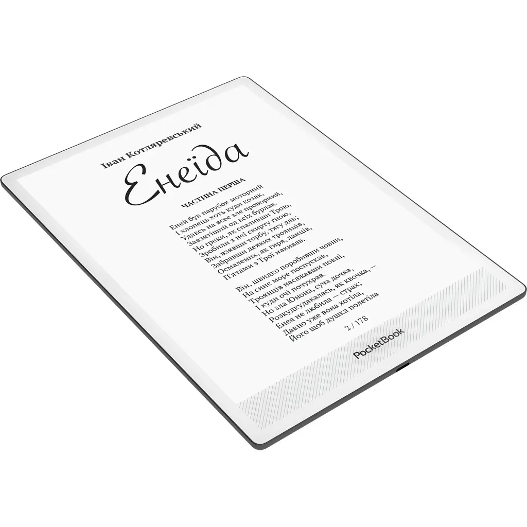 Електронна книга Pocketbook 1030 InkPad One Matte Black (PB1030-8-WW) - фото 6