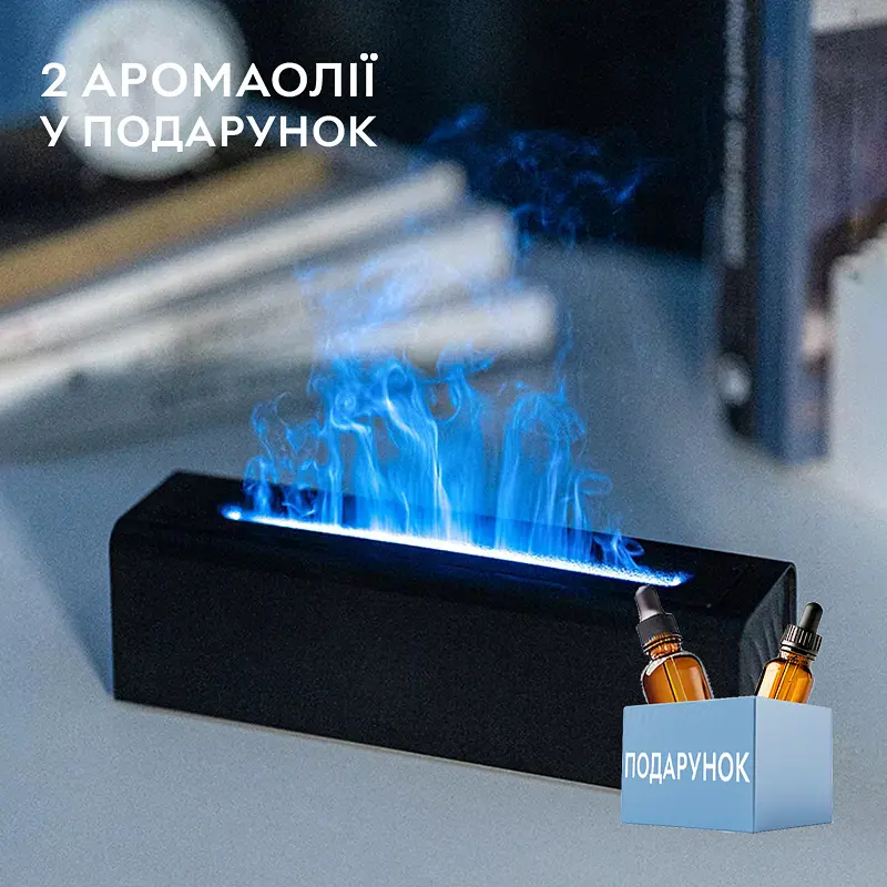Увлажнитель воздуха портативный DQ-711 Nordic Style Flame V3 аромадифузор электрический эффект пламени ПОДАРОК + 2 Арома масла Kinscoter 25.1х7.5х7 см hoz0012392 - фото 2
