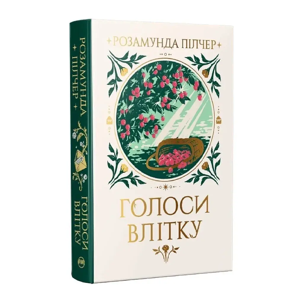 Книга Голоси влітку - Розамунда Пілчер Видавництво РМ (9786178691479) - фото 2