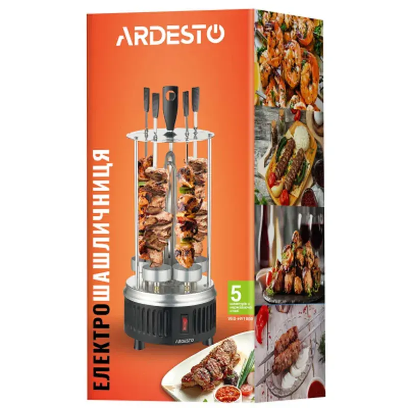 Електрошашличниця ARDESTO VEG-HY1000, 900 Вт, 5 шампурів, обертання 360, U-подібні нагрівач (VEG-HY1000) - фото 7