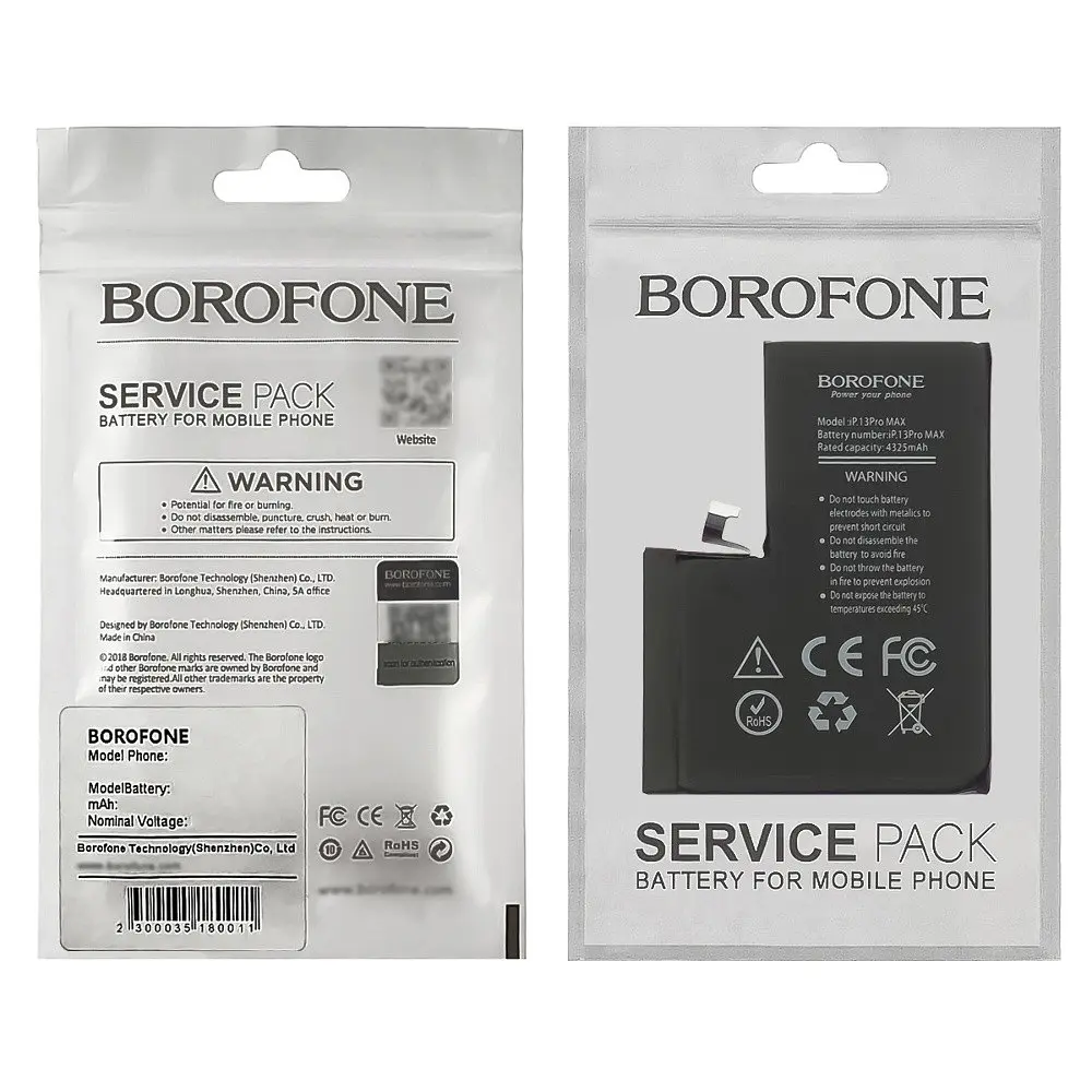 Аккумулятор Borofone для Apple iPhone 13 Pro Max - фото 4