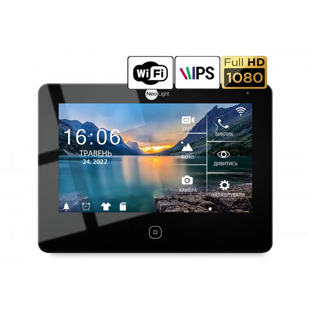 Відеодомофон ALPHA HD WF BLACK Neolight (82-00093)