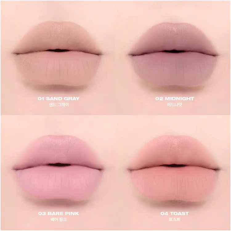 База-мус для губ Huemi On On The Go Cover Lip Base 04 Тост 4.2 мл - фото 4