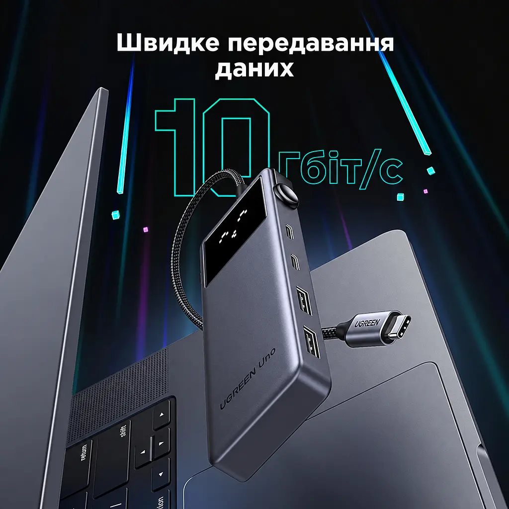 USB-C хаб UGREEN Uno CM888 концентратор 6-в-1 2 USB-A та 2 USB-C для даних USB 3.2 до 10 Гбіт/с відеовихід HDMI 4K 60 Гц для HDMI потрібен відеовихід USB-C на джерелі з підтримкою заявленого режиму наскрізне заряджання з входом PD до 100 Вт індикація стану емодзі без встановлення драйверів для macOS Windows Linux темно-сірий із чорними елементами (35998) - фото 7