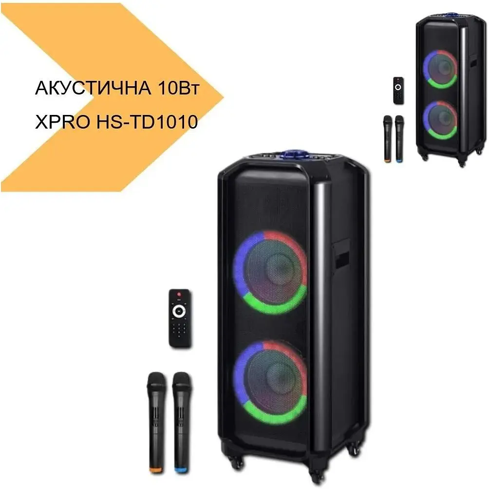 Акустическая система XPRO HS-TD1010 (MER-15696_10358) - фото 3