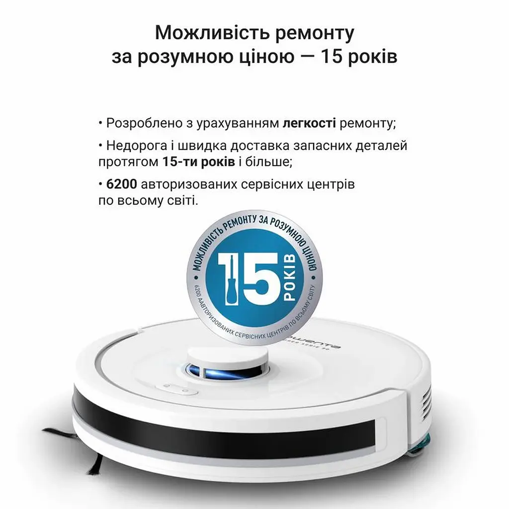 Робот-пилосос Rowenta X-Plorer Serie 90 автон. робота до 270 хв білий - фото 3