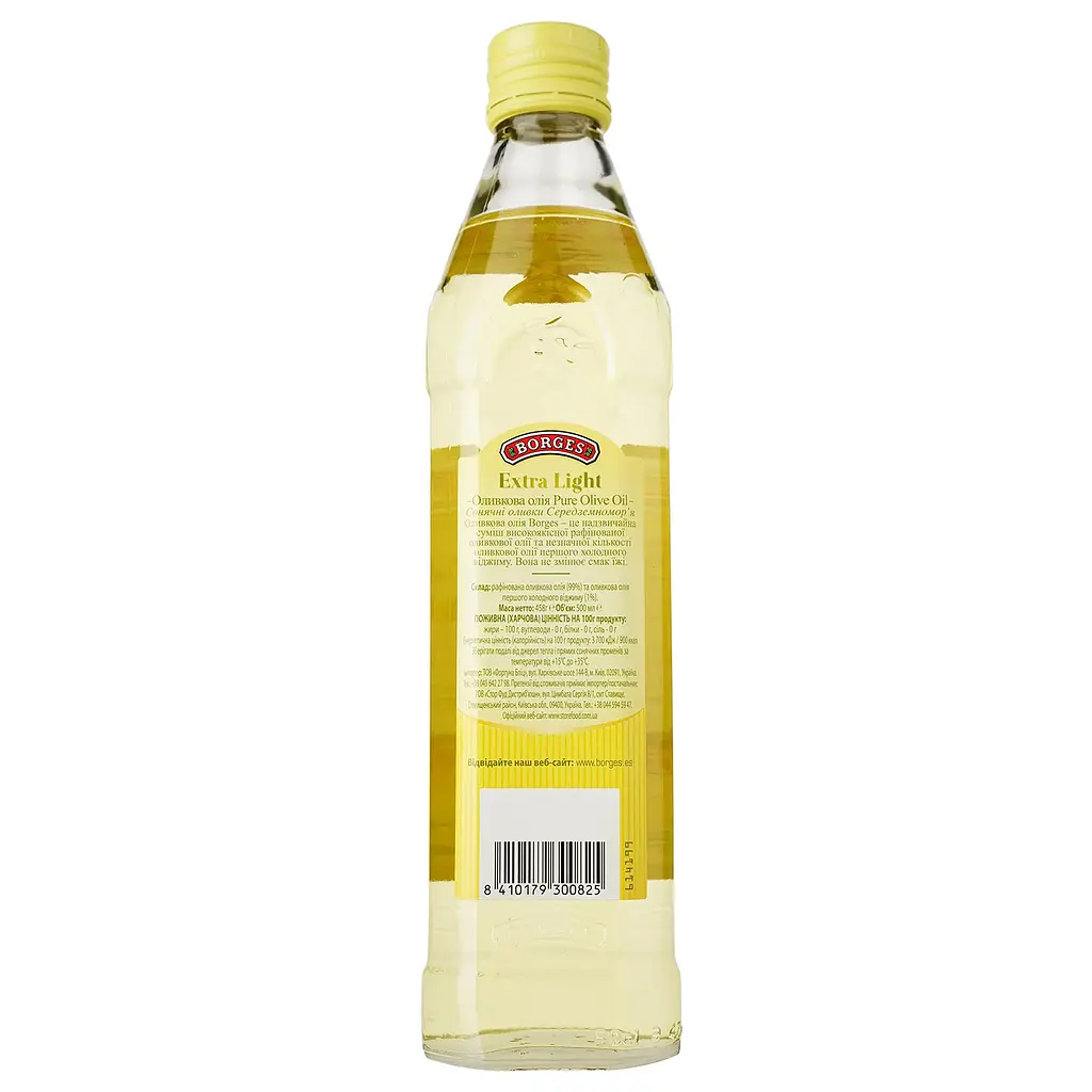 Олія оливкова Borges Pure Olive Oi Extra Light 500 мл (598003) - фото 2